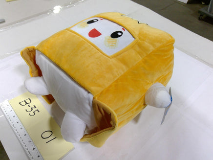 LankyBox Boxy Plush Toy Small Yellow Square Character Pillow Stuffed New Toy
