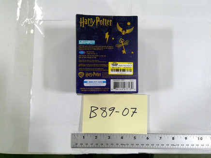 Harry Potter Just Play Cliff Hangers Harry Vinyl Figure Toy Blue New In Box