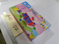 BLDR Hello Kitty & Friends Dream Cafe 0076 354 Pieces 8+ Building Toy Set New