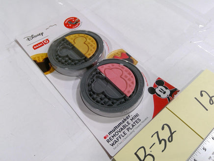 Disney Dash Mickey & Minnie Removable Mini Waffle Plates Set Of 2 Gray Metal