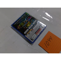 LEGO Horizon Adventures Video Game PS5 Sony New Sealed Action Adventure Co-op