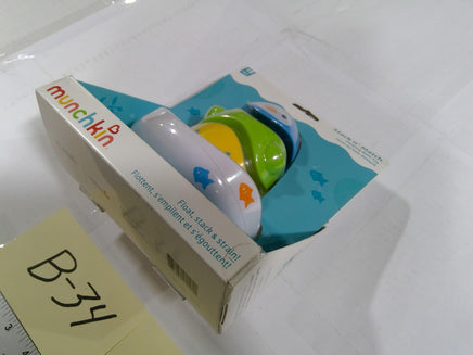 Munchkin Stack N' Match Floating Bath Stacking Toy 18m+ Fish Rings Multicolor