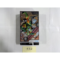 McFarlane DC Multiverse Metallo Action Figure 7in Green New Gold Label Exclusive