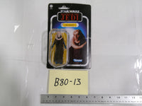 Star Wars Vintage Collection Bib Fortuna VC224 Action Figure 3.75in Hasbro New