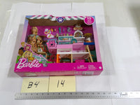 Barbie Pet Care 11in Doll Playset Puppies Shop New In Box Mattel Toy Set