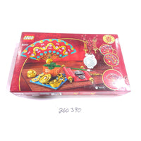 LEGO Good Fortune 80117 Spring Festival Set 1021 Pcs New Sealed Lunar New Year