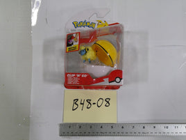Pokemon Mareep Clip 'N' Go Action Figure 8in Jazwares Level Ball Yellow Toy
