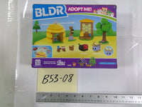 BLDR Adopt Me Coffee Shop 0010 225 Pieces 8+ Building Toy Set Multicolor New