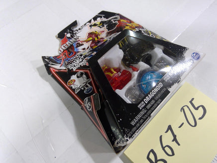 Bakugan Dragonoid Nillious Special Attack Figure Set Spin Master Boxed Toy New