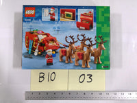 LEGO Santa's Sleigh Set 40499 343 Pieces Christmas Reindeer 9+ Building Toy New