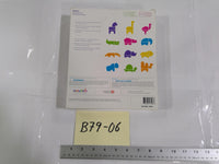 Munchkin Safari Foam Puzzle Set 33 Pieces 18+ Months Multicolor New Boxed
