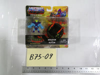 Masters Of The Universe Eternia Minis Skeletor Roton Figure Set Mattel Toy New