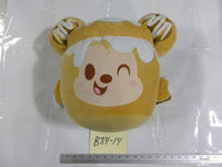 Squishmallows Monkey Plush Toy Medium Brown Pastry Frosting Cute New Stuffed Toy