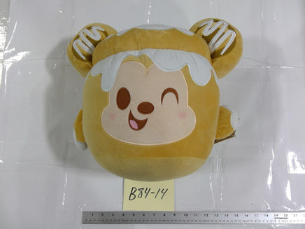 Squishmallows Monkey Plush Toy Medium Brown Pastry Frosting Cute New Stuffed Toy