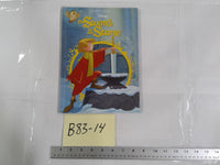 Disney The Sword In The Stone Studio Fun Blue HC Kids Fantasy Picture Book