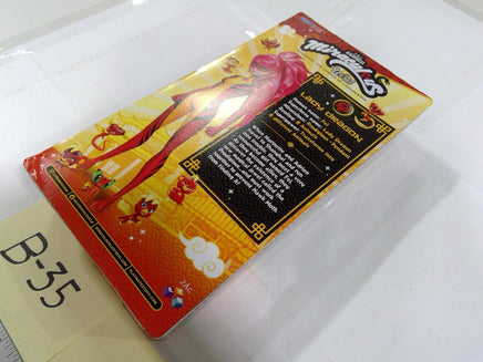 Miraculous Ladybug Lady Dragon 11in Fashion Doll Shanghai New In Box Playmates
