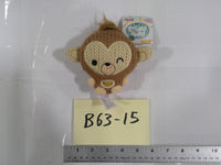 Ami Amis Monkey Plush Toy Small Brown Knitted Stuffed Animal Banana New Toy