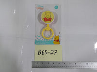 Disney Baby Winnie The Pooh Spinner Rattle Toy Infant Boys BPA Free Yellow