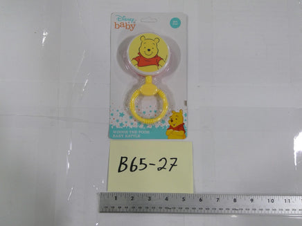 Disney Baby Winnie The Pooh Spinner Rattle Toy Infant Boys BPA Free Yellow