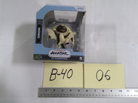 Avatar The Last Airbender Lil Elementals Momo Boxed Vinyl Figure Nickelodeon