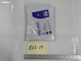 BAZIC White Poly Bubble Mailer #0 6x9.25 Self-Seal 4 Pack Mailing Envelopes