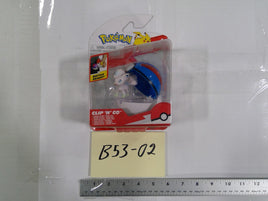 Pokemon Clip 'N' Go Alolan Vulpix Great Ball Action Figure Jazwares Toy Carded