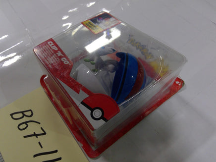 Pokemon Lola Clip 'N' Go Great Ball Action Figure 9in Jazwares Toy White Blue