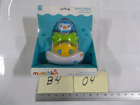 Munchkin Stack N' Match Floating Bath Stacking Toy 18m+ Penguin Boat Multicolor