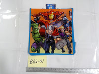 Marvel Avengers Kids Cube Storage Bin Medium Multicolor Toy Organizer Box