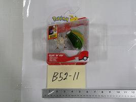 Pokémon Clip 'N' Go Key Figure With Green Poké Ball Action Figure Jazwares Toy