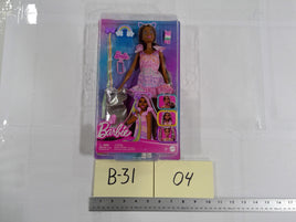 Barbie Ariel 11in Fashion Doll Brown Hair Accessory Set New In Box Mattel
