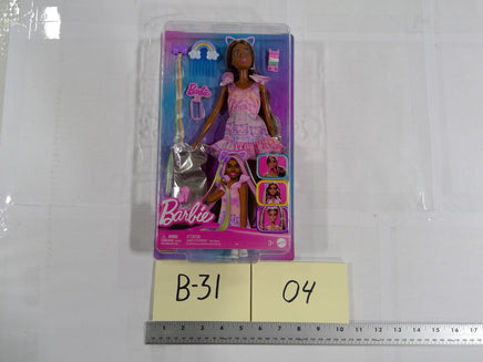 Barbie Ariel 11in Fashion Doll Brown Hair Accessory Set New In Box Mattel