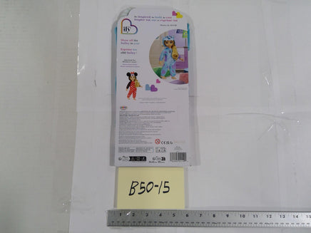 Disney Ily 4EVER Sulley 18in Doll Pajama One-piece Outfit Blue New Carded Set
