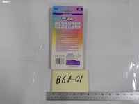 Brush Buddies Care Bears Toothbrushes 6 Pack Soft Bristles Girls Multicolor New