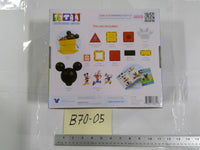 Tytan Mickey Mouse Clubhouse Magnetic Tiles 22 Piece 3+ Building Toy Set New