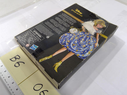 Disney Style Cinderella 11in Fashion Doll New In Box Hasbro Island Princess