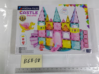 Magna-Tiles Castledlx MicroMags 48 Piece Castle Magnetic Building Set 3+ New