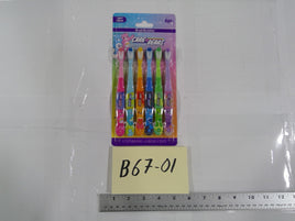 Brush Buddies Care Bears Toothbrushes 6 Pack Soft Bristles Girls Multicolor New