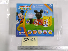Tytan Mickey Mouse Clubhouse 22 Piece Preschool Magnetic Building Set 3+ New