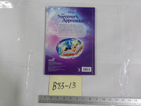 The Sorcerer's Apprentice Walt Disney Studio Fun Purple HC Kids Fantasy