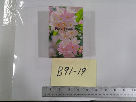 Pink Jasmine Eau De Parfum 95ml 3.3oz Floral Jasmine Perfume Spray New Gift