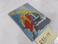 Disney The Sword In The Stone Studio Fun Blue HC Kids Fantasy Picture Book