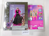 Vintage Barbie Happy Holidays Doll & Hair Play 12in Blonde Doll Lot New In Box