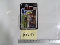 Star Wars Vintage Collection Cal Kestis Jedi Survivor Figure Hasbro New VC265