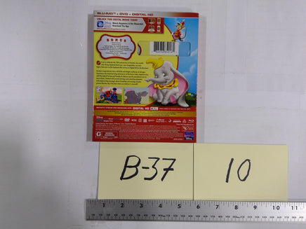Disney Dumbo 75th Anniversary Blu-ray DVD Digital HD Slipcover New Sealed