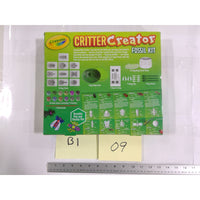 Crayola Critter Creator Fossil Kit Kids Unisex OS Green New STEAM Bug Activity