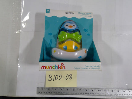 Munchkin Stack N' Match Floating Bath Stacking Toy 18m+ Penguin Boat Multicolor