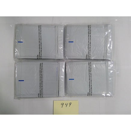 Bazic Bubble Mailer Unisex #0 White New 16 Pack 6x9.25 Self Seal Poly Padded