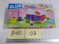 BLDR Hello Kitty & Friends Dream Cafe 0076 354 Pieces 8+ Building Toy Set New