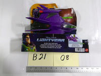 Disney Pixar Lightyear Zurg Fighter Ship Playset Mattel Hyperspeed Purple 4+New